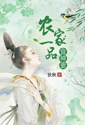 朝欢暮爱