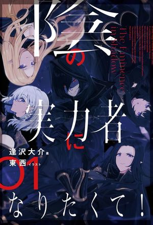 君上麻烦盖个离婚章