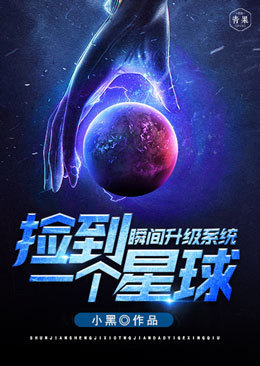 帝师夫妇日常