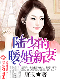 从科技到修仙